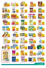 Page 3 |Weekend Deals at Safeer UAE