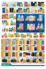 Page 6 |Weekend Deals at Safeer UAE