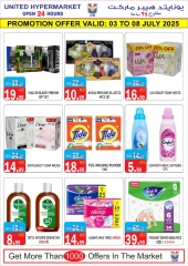 Page 15 dans Offres exceptionnelles chez Hypermarché United Émirats arabes unis