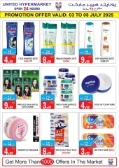 Page 16 dans Offres exceptionnelles chez Hypermarché United Émirats arabes unis