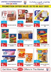 Page 6 dans Offres exceptionnelles chez Hypermarché United Émirats arabes unis