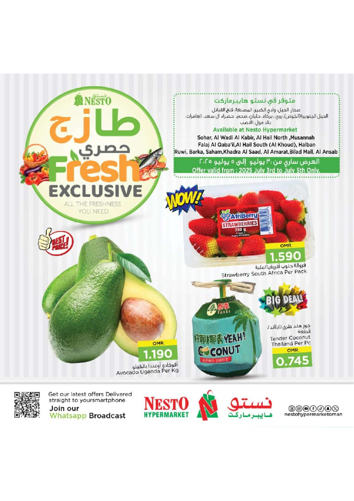 Page 1 |Exclusive fresh offers at Nesto Oman