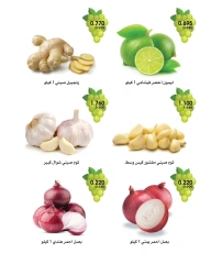 Page 8 |Fresh offers at Al-Rawda & Hawali CoOp Society Kuwait