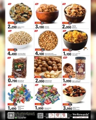 صفحة 3 |تنبيه صفقة ساخنة لدي مارك اند سيف عمان