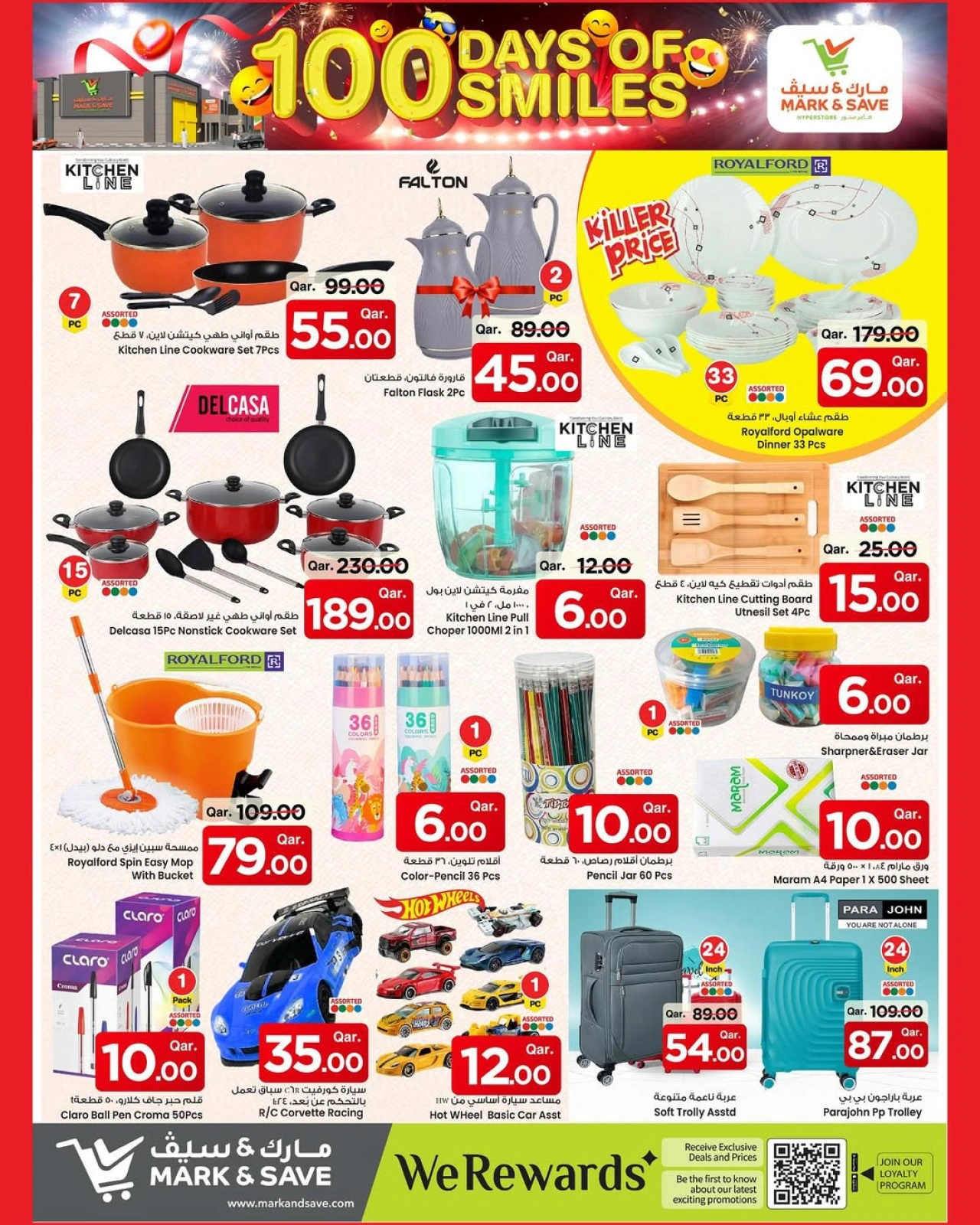 Page 11 |100Days of Smiles Offers at Mark & Save Qatar