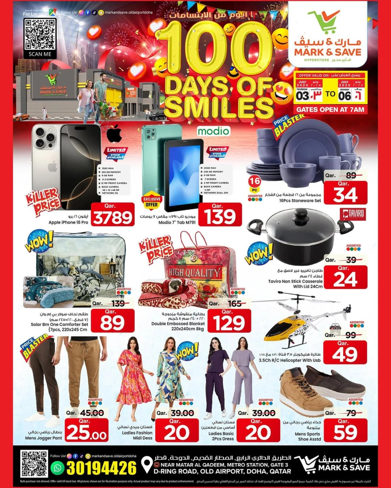 Page 2 |100Days of Smiles Offers at Mark & Save Qatar