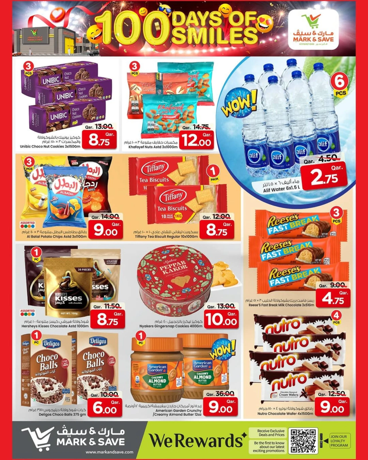 Page 5 |100Days of Smiles Offers at Mark & Save Qatar