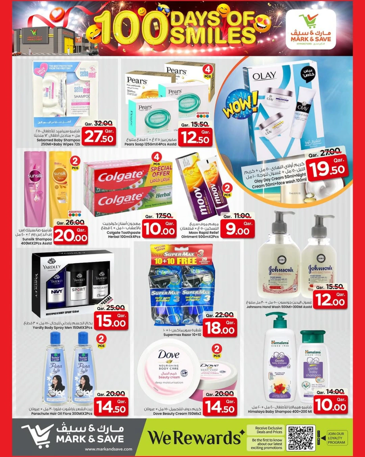 Page 15 |100Days of Smiles Offers at Mark & Save Qatar