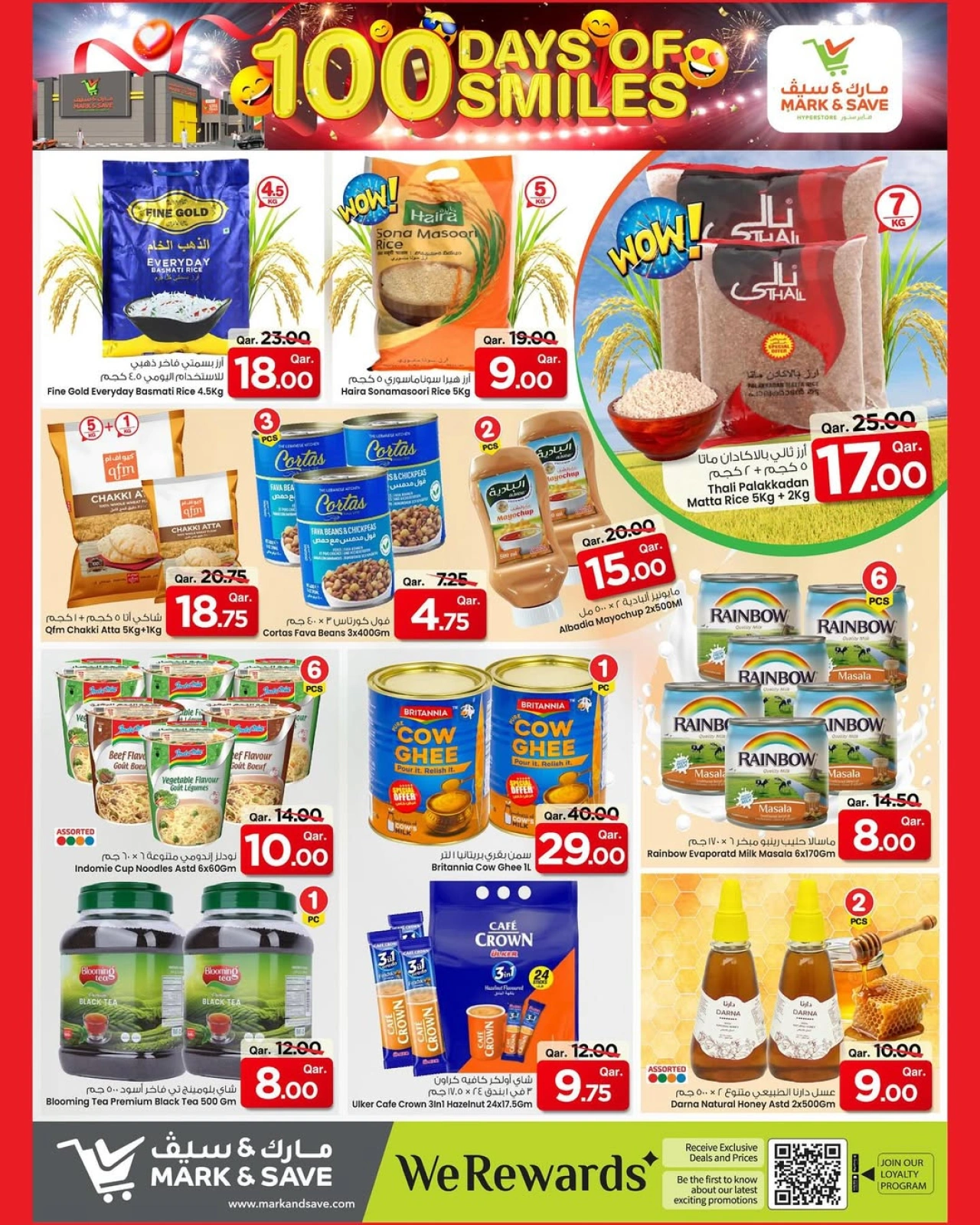 Page 14 |100Days of Smiles Offers at Mark & Save Qatar