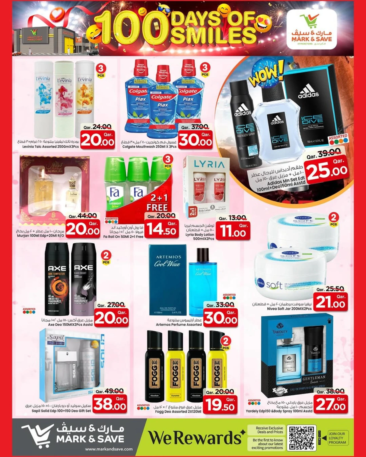 Page 10 |100Days of Smiles Offers at Mark & Save Qatar
