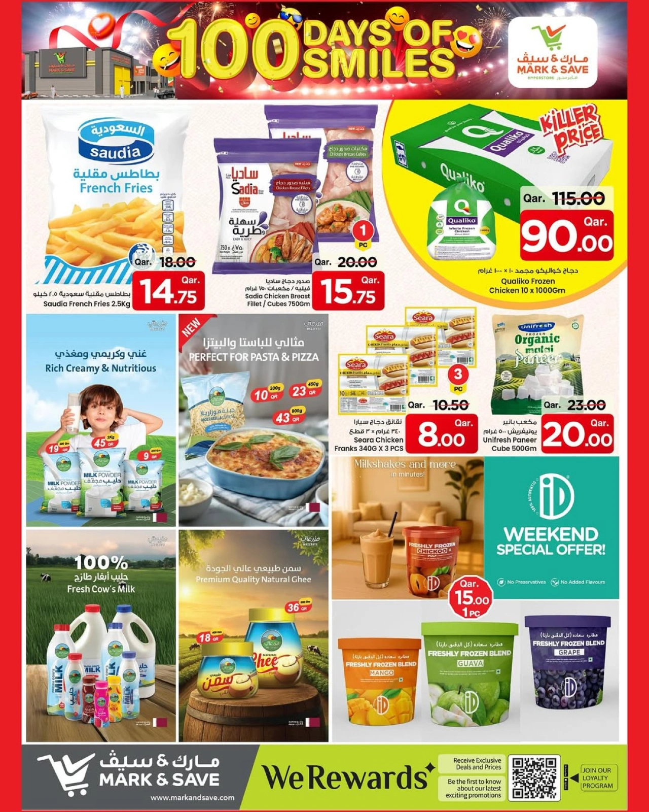 Page 12 |100Days of Smiles Offers at Mark & Save Qatar