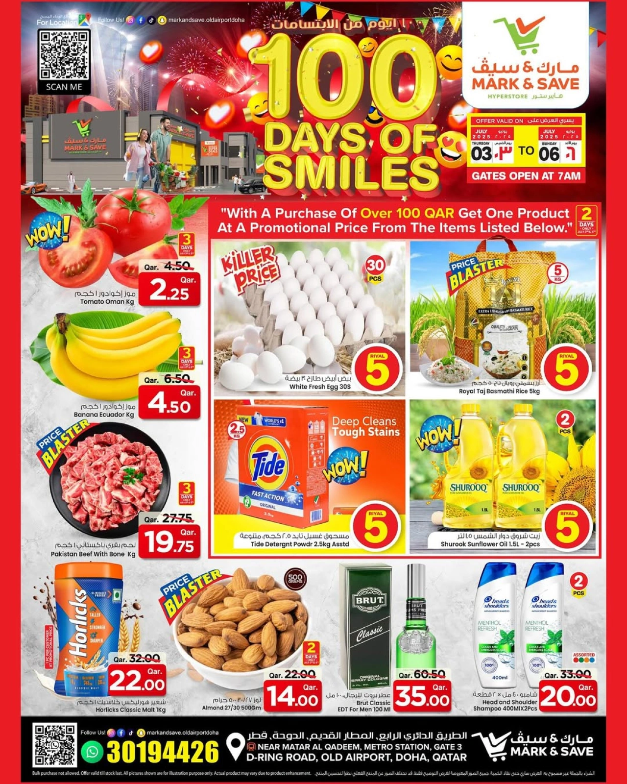 Page 1 |100Days of Smiles Offers at Mark & Save Qatar