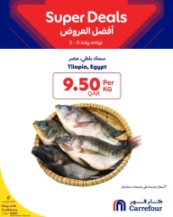 صفحة 2 ضمن أفضل العروض في كارفور قطر