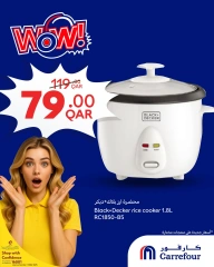 صفحة 2 ضمن عروض واو في كارفور قطر