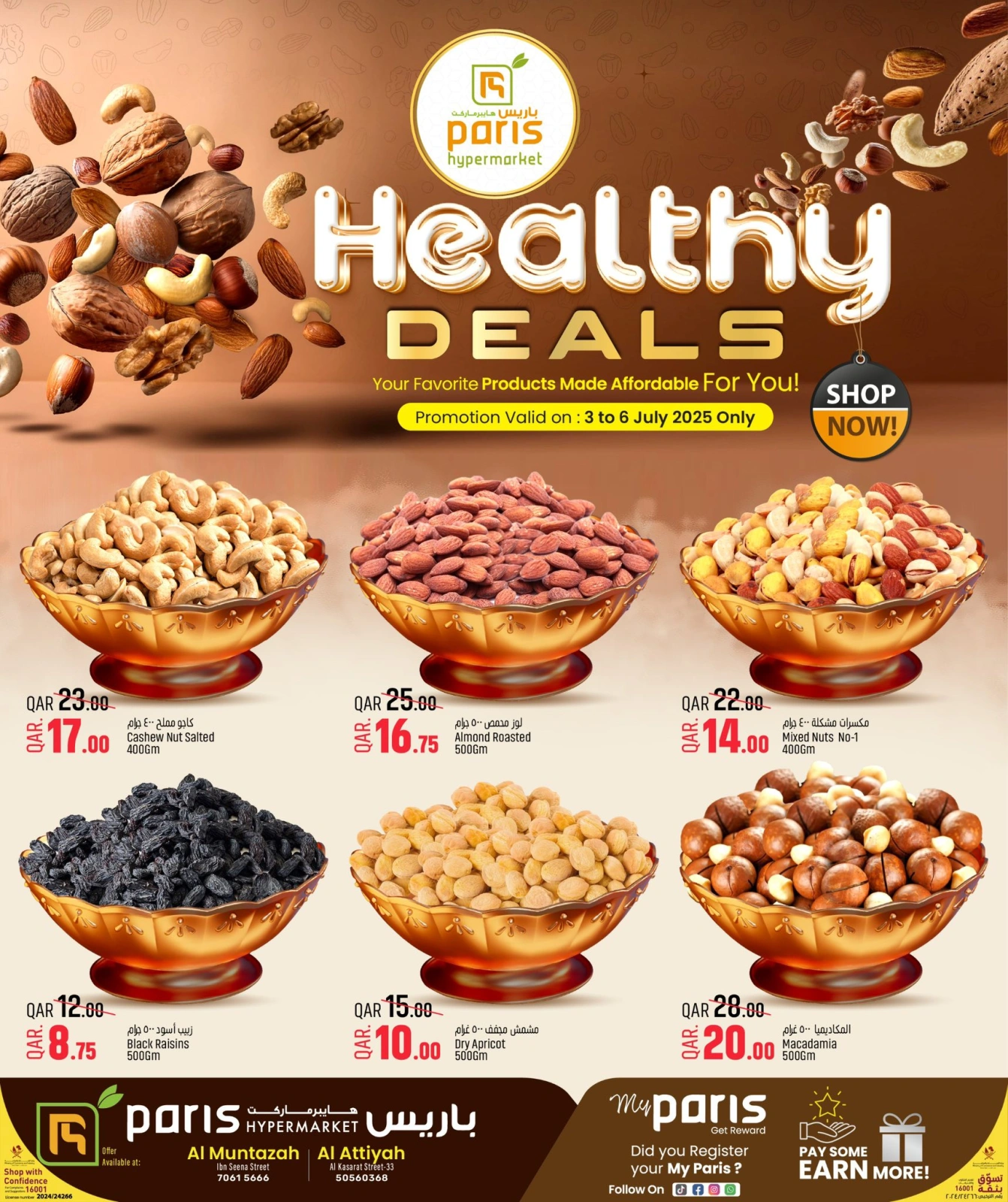 Página 4 |Ofertas saludables en Paris hipermercado Katar