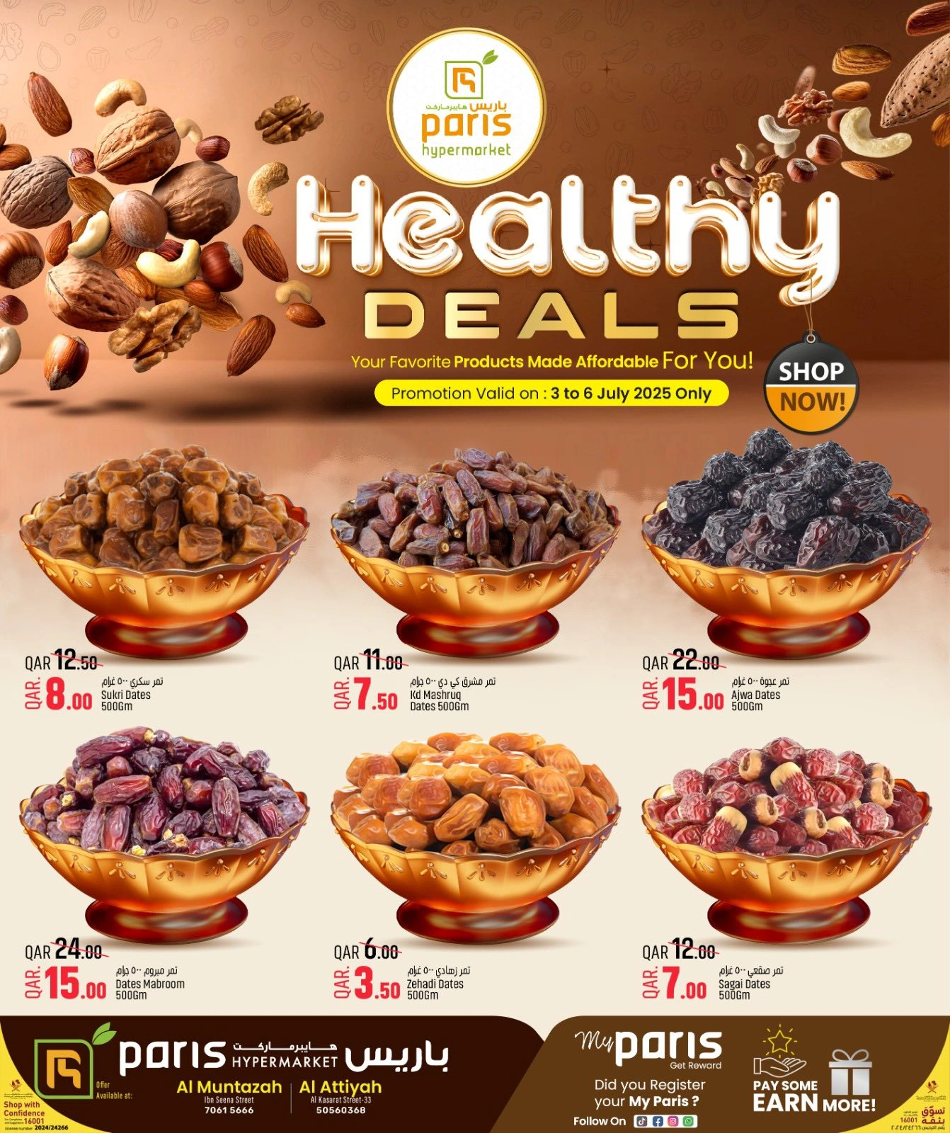 Página 1 |Ofertas saludables en Paris hipermercado Katar