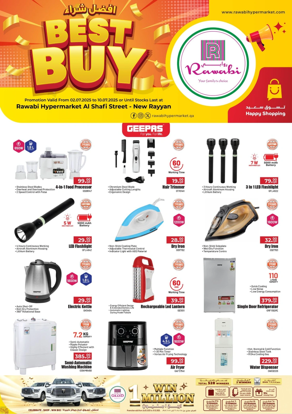 Page 1 |Best Buy at Rawabi Markets Qatar