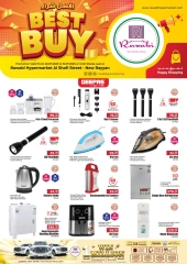 Page 1 |Meilleur achat EN Marchés de Rawabi Qatar