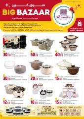 Page 1 |Offres du grand marché EN Marchés de Rawabi Qatar