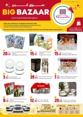 Page 3 |Offres du grand marché EN Marchés de Rawabi Qatar