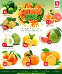 Page 1 |Offres Citrus Fest EN Hypermarché Safari Qatar
