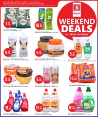 Page 5 |Offres week-end EN Hypermarché Safari Qatar