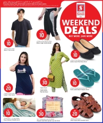 Page 7 |Offres week-end EN Hypermarché Safari Qatar