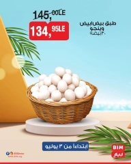 Page 16 |Weekend Deals at BIM Market Egypt