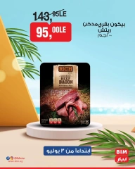Page 23 |Weekend Deals at BIM Market Egypt