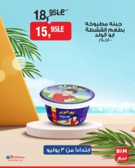 Page 9 |Weekend Deals at BIM Market Egypt