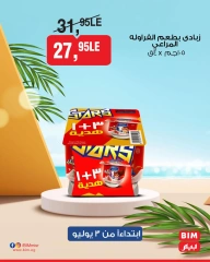 Page 8 |Weekend Deals at BIM Market Egypt