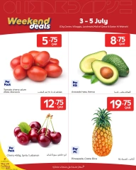 Página 1 |Ofertas de fin de semana en Carrefour Katar