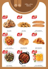 Page 5 |Summer Deals at Geant Egypt