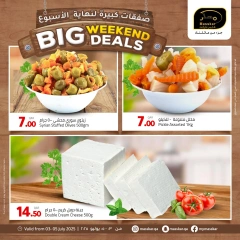 Página 6 |Ofertas de fin de semana en Hipermercado Masskar Katar