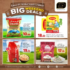 Página 21 |Ofertas de fin de semana en Hipermercado Masskar Katar