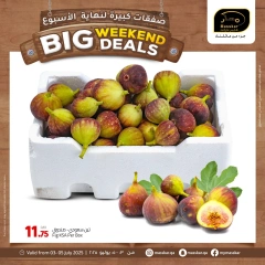 Página 5 |Ofertas de fin de semana en Hipermercado Masskar Katar