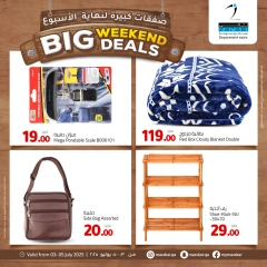 Página 15 |Ofertas de fin de semana en Hipermercado Masskar Katar