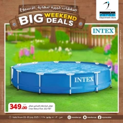 Página 7 |Ofertas de fin de semana en Hipermercado Masskar Katar