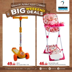 Página 9 |Ofertas de fin de semana en Hipermercado Masskar Katar