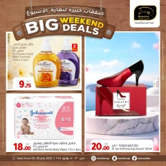 Página 16 |Ofertas de fin de semana en Hipermercado Masskar Katar