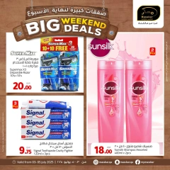 Página 18 |Ofertas de fin de semana en Hipermercado Masskar Katar