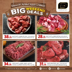 Página 23 |Ofertas de fin de semana en Hipermercado Masskar Katar