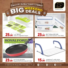 Página 17 |Ofertas de fin de semana en Hipermercado Masskar Katar
