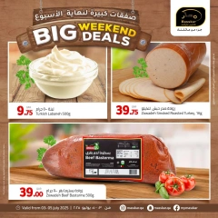 Página 19 |Ofertas de fin de semana en Hipermercado Masskar Katar