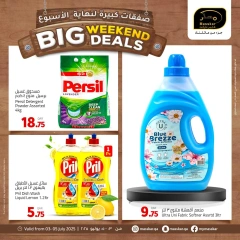 Página 11 |Ofertas de fin de semana en Hipermercado Masskar Katar