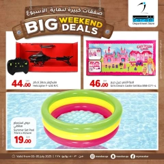 Página 8 |Ofertas de fin de semana en Hipermercado Masskar Katar