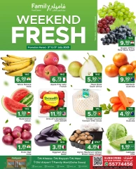 Página 1 |Ofertas de fin de semana en Centro de restauración familiar Katar