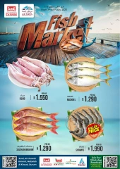Page 3 |صفقات جديدة at KM trading & Al Safa Oman