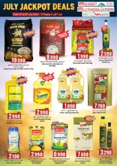 Page 5 |Jackpot Deals at KM trading & Al Safa Oman