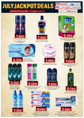 Page 7 |Jackpot Deals at KM trading & Al Safa Oman